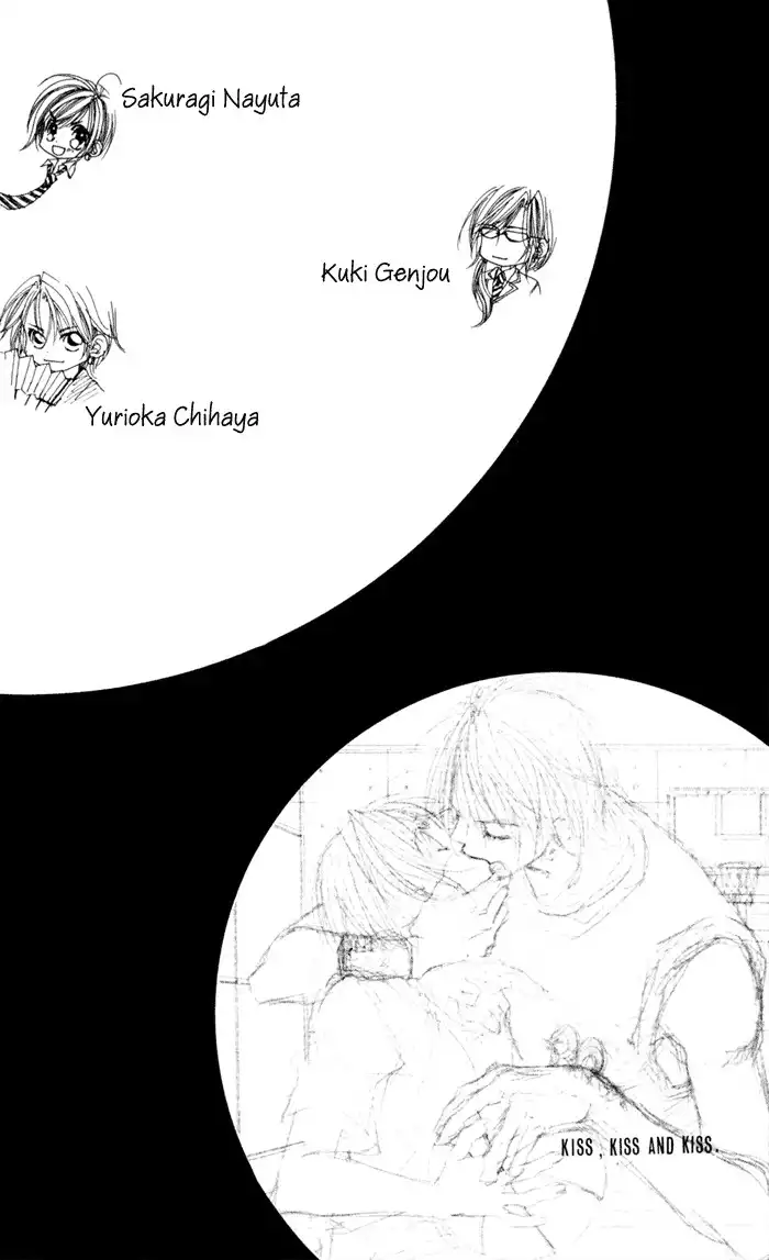 Mitsu x Mitsu Drops Chapter 7 34